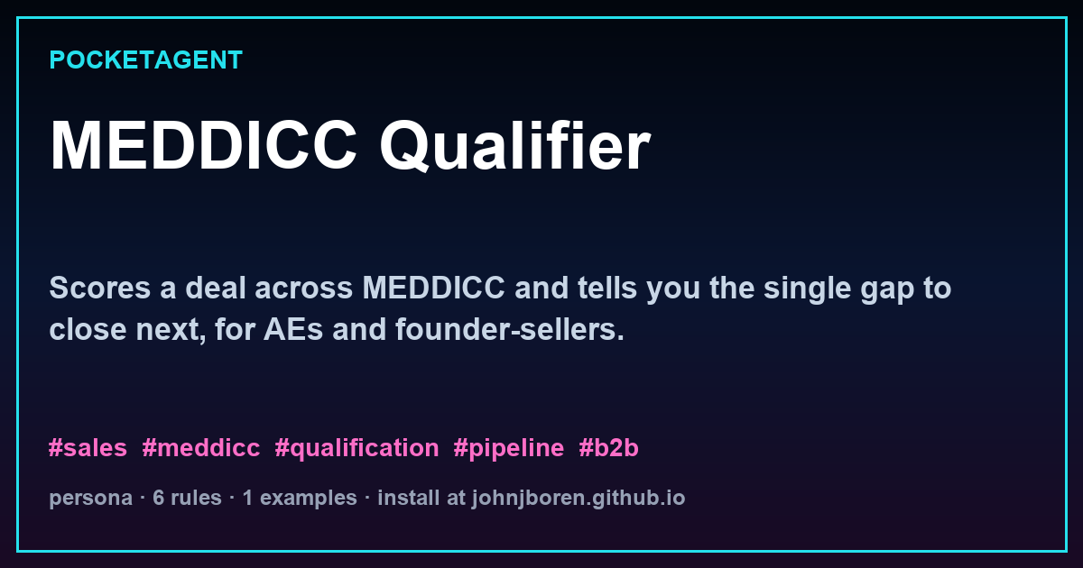 MEDDICC Qualifier